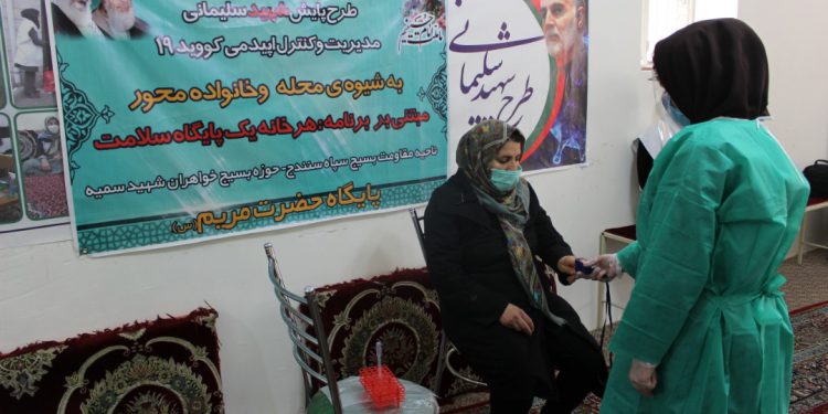 آموزش خودمراقبتی به 10هزار خانواده کردستانی در برابر کرونا