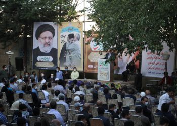 گردهم آیی حامیان آیت الله رییسی در کردستان