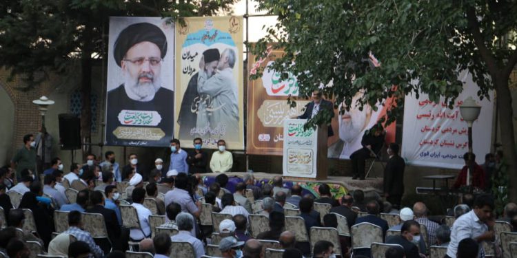 گردهم آیی حامیان آیت الله رییسی در کردستان