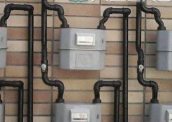 مصرف گاز طبيعی دراستان كردستان 3درصد کاهش يافت