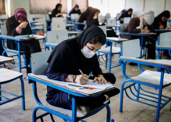 شرکت بیش از 29 هزار داوطلب کردستانی در آزمون کنکور سراسری سال 1400