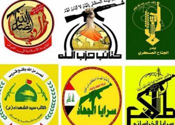 بیانیه مقاومت عراق:  دور چهارم گفت‌و‌گوهای راهبردی میان بغداد- واشنگتن چندپهلو و غیرصریح است