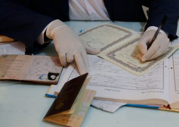 کرمانشاه در جمع 12 استان با نرخ بالای ازدواج قرار گرفت