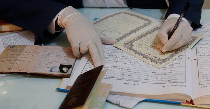 کرمانشاه در جمع 12 استان با نرخ بالای ازدواج قرار گرفت