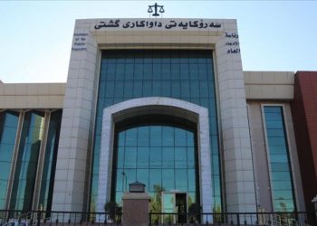 افزایش فشارها بر منتقدان در اقلیم کردستان؛ ١١ تن دیگر در راە دادگاە اربیل
