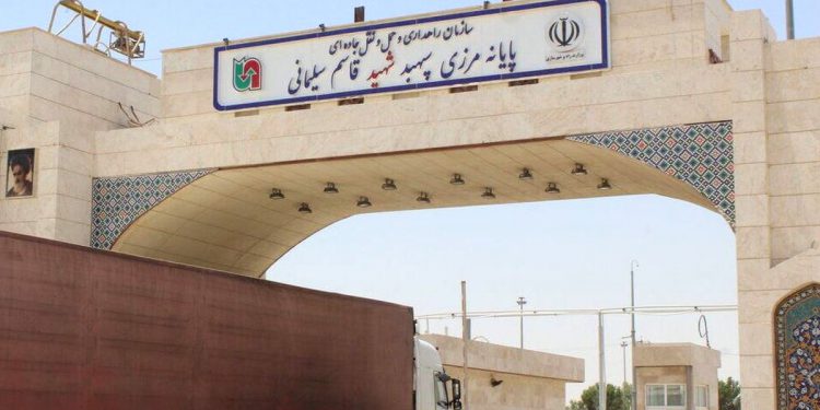 صادرات ۸۲ هزار تن محصولات کشاورزی از مرز مهران به عراق