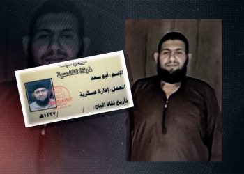 سخنگوی نظامی الکاظمی: کشته شدن یکی از امیران داعش در استان دیاله