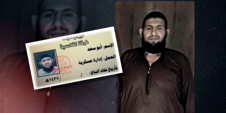 سخنگوی نظامی الکاظمی: کشته شدن یکی از امیران داعش در استان دیاله