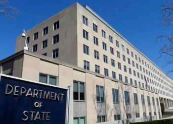 پایگاه خبری واشنگتن فری بیکن: آمریکا بخشی از تحریم های ایران لغو می‌کند