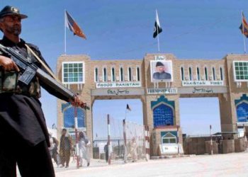 پاکستان، برای آمادگی در برابر هرگونه وضعیت غیرمنتظره، مرز مشترک با افغانستان را بست