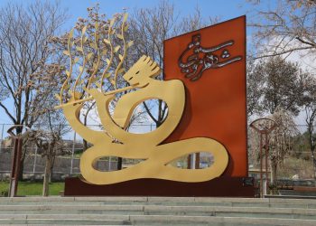 وظیفه دولت در قبال شهر خلاق موسیقی ایجاد زیر ساخت‌ها است