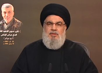 سید حسن نصرالله: سفارت آمریکا، جنگ علیه مقاومت لبنان را مدیریت می‌کند