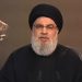سید حسن نصرالله: سفارت آمریکا، جنگ علیه مقاومت لبنان را مدیریت میکند