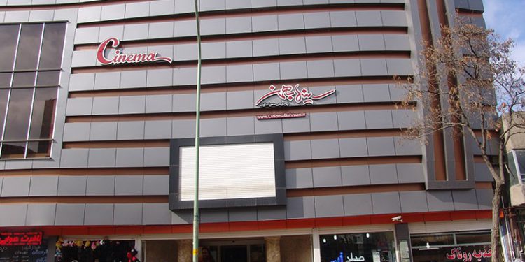 سینماهای استان کردستان بازگشایی شد