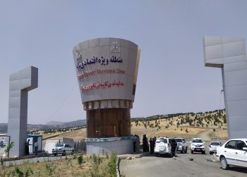 در گفت‌وگو با فرماندار شهرستان بانە: استقبال سرمایه گذاران اقلیم کردستان برای سرمایه‌گذاری در منطقه ویژه اقتصادی بانه