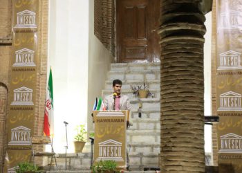 مراسم روز جهانی جهانگردی در شهر هورامان تخت برگزار خواهد شد