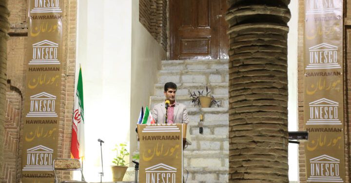 مراسم روز جهانی جهانگردی در شهر هورامان تخت برگزار خواهد شد