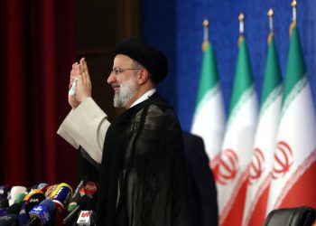 آیت الله سید ابراهیم رئیسی سوگند ریاست جمهوری یاد کرد