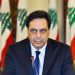 نخست وزیر پیشبرد امور لبنان: سازمان ملل تجاوز رژیم صهیونیستی به لبنان را محکوم کند