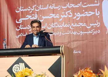 راه‌اندازی دانشکده بین‌المللی داروسازی در دانشگاه علوم پزشکی کردستان