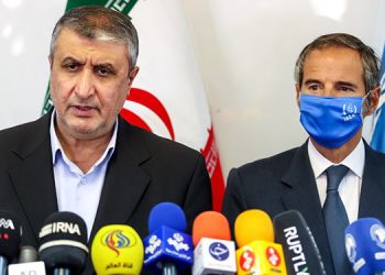 آژانس بین‌المللی ‌انرژی اتمی: بازرسان تجهیزات نظارتی در ایران را سرویس کردند