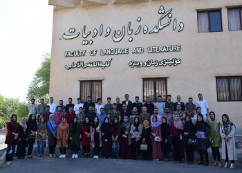 در گفت‌وگو با جام کوردی؛ دانشگاه کردستان پیشرو در آموزش و توسعه زبان فارسی