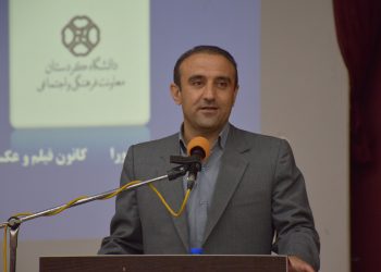 ٥٠٠ دانشجوی اقلیم در دانشگاه کردستان حضور دارند