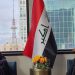 جزئیات دیدار وزیر خارجه ایران و رئیس جمهور عراق در نیویورک