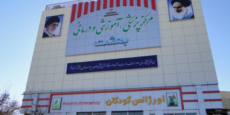 بیمارستان بعثت سنندج درجه یک برتر اعتباربخشی ملی را کسب کرد