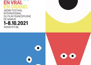 با اکران «بیقرار» جشنواره بین‌المللی فیلم «فرانکوفون نامور» بلژیک افتتاح مى‌شود