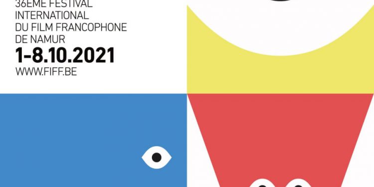 با اکران «بیقرار» جشنواره بین‌المللی فیلم «فرانکوفون نامور» بلژیک افتتاح مى‌شود