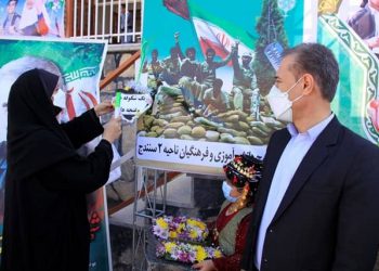 جشن غنچه ها و شکوفه ها در مدارس ابتدایی استان کردستان برگزار شد