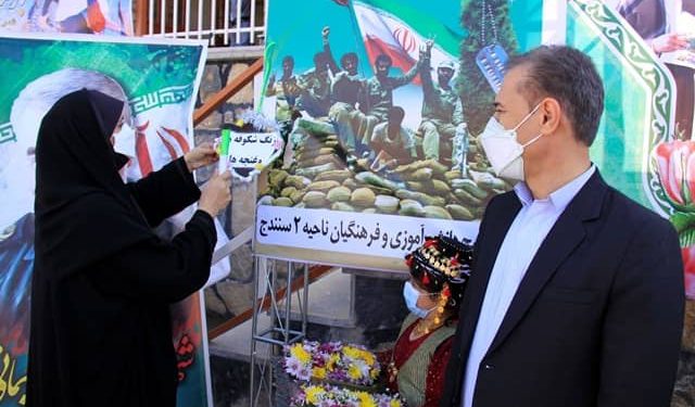 جشن غنچه ها و شکوفه ها در مدارس ابتدایی استان کردستان برگزار شد