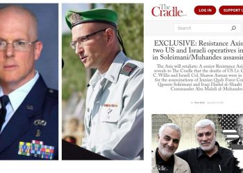 اعتراف بە کشتەشدن دو فرمانده‌ آمریکا و اسرائیلی در حمله‌ی پهپادی به اربیل