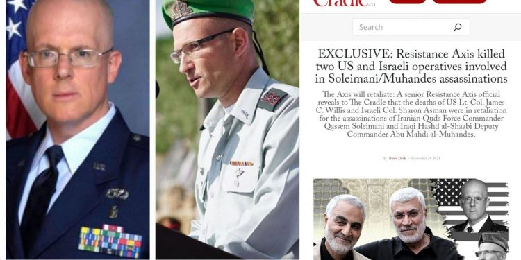 اعتراف بە کشتەشدن دو فرمانده‌ آمریکا و اسرائیلی در حمله‌ی پهپادی به اربیل