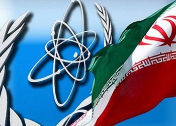 گزارش جدید آژانس بین‌المللی انرژی اتمی از پیشرفت غنی‌سازی ایران