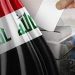 ساعت ۱۸ به وقت محلی، رای گیری انتخابات پارلمانی عراق به پایان رسید