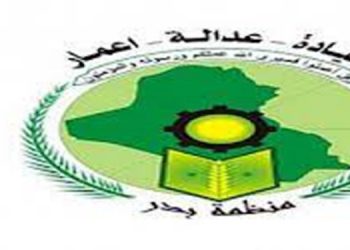 کارشکنی سفارت آمریکا در برنامه‌های سیاسی جبهه الحشد الشعبی برای انتخابات عراق