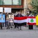 اعلام همبستگی دانشجویان ایرانی با اقدام ملت و دولت لبنان برای دفاع از مردم یمن