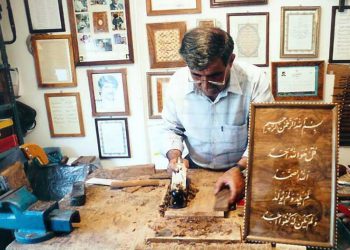 استاد بهزادیان خالق آثار بی نظیر و ناجی هنرهای چوبی/ کوردها در بسیاری زمینه‌ها خالق آثاری بی‌نظیرند