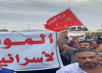 شعار مرگ بر اسرائیل در اعتراضات عراق/ تاکید الفتح بر دخالت کشورهای غربی-عربی