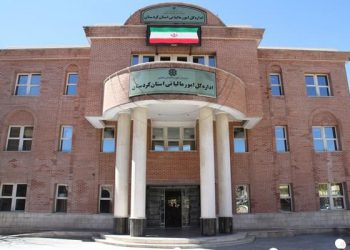 در نیمه نخست سالجاری امور مالیاتی کردستان بیش از 118 میلیارد تومان به شهرداری ها و دهیاری های استان پرداخت کرد