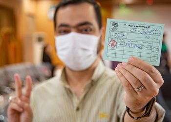 داشتن کارت واکسن برای سفر عتبات الزامی شد/ آغاز اعزام زائران از هفته اول آذر