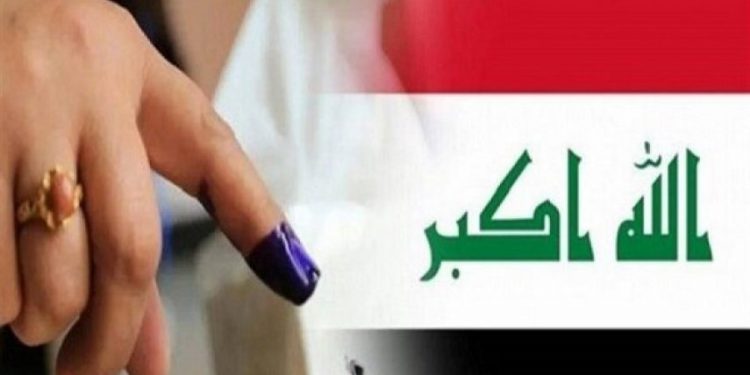 نتایج نهایی انتخابات عراق اعلام شد/ درصد مشارکت کنندگان ۴۴ درصد