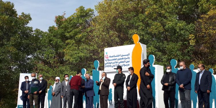 جشنواره تئاتر خیابانی مریوان با معرفی آثار برتر به پایان رسید