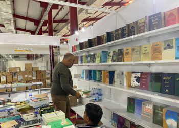برپایی سومین نمایشگاه بین‌المللی کتاب سلیمانیه؛ حضور ۳۲ ناشر از جمهوری اسلامی ایران با ۸۰۰ عنوان کتاب