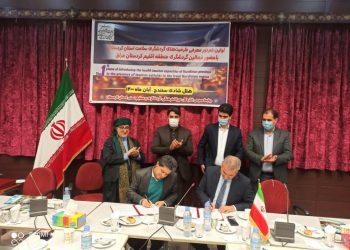 انعقاد تفاهم‌نامه توسعه همکاری‌ها بین انجمن‌های دفاتر خدمات مسافرتی کردستان و اقلیم کردستان عراق