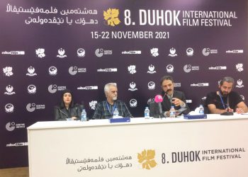 «مهاجر کوچولو» مورد استقبال تماشاگران جشنواره بین‌المللی فیلم «دهوک» قرار گرفت