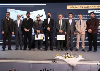 کتاب لم یزرع در نمایشگاه بین المللی سلیمانیه نقد شد