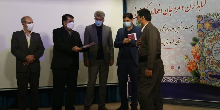 توزیع عادلانه فرهنگ در جامعه